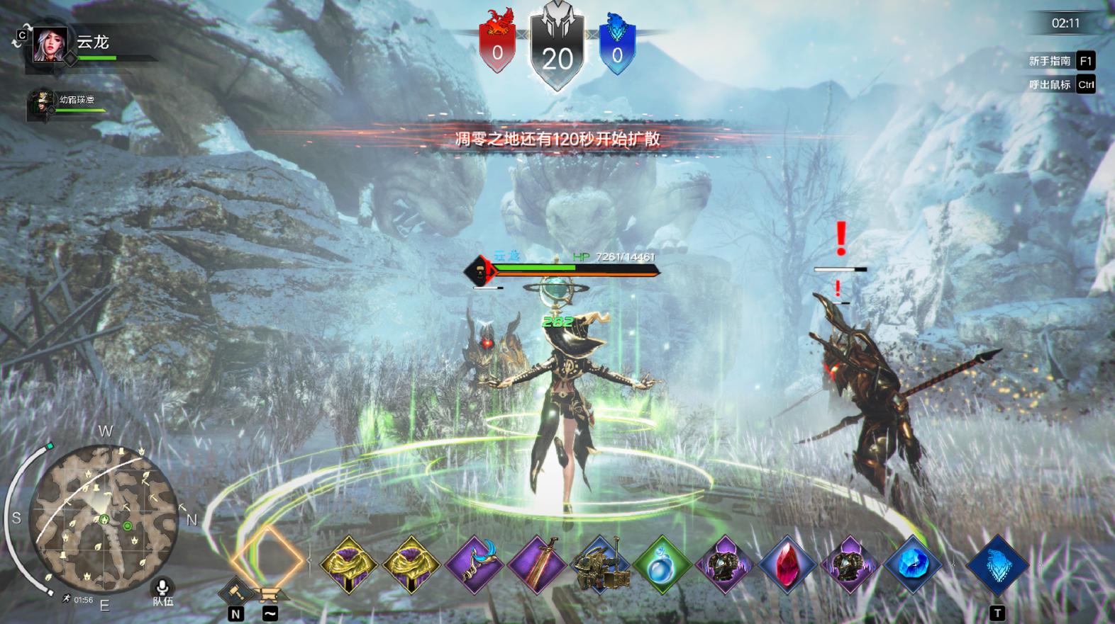 Steam惊现冷兵器竞技动作游戏，击杀对手装备爆一地人称“传奇吃鸡”