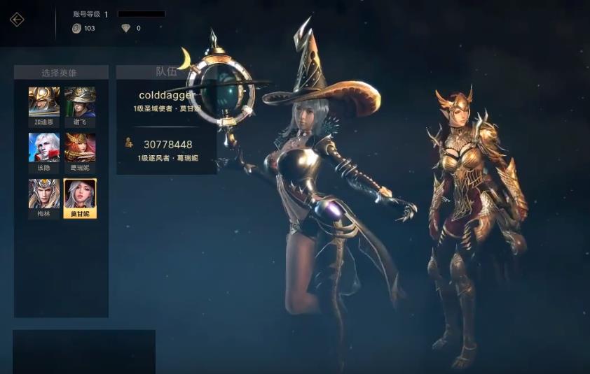 Steam惊现冷兵器竞技动作游戏，击杀对手装备爆一地人称“传奇吃鸡”