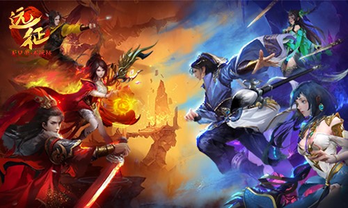 2019《远征》首服错过再等一年，今日新区爆送金猪！