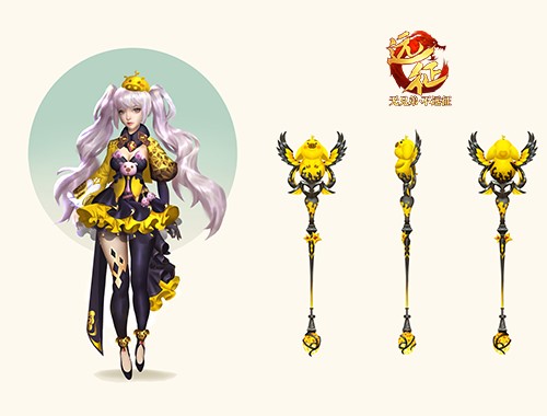 2019《远征》首服错过再等一年，今日新区爆送金猪！