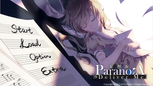 LexBurner高能直播《妄想症》 易次元电音AVG品质吹爆