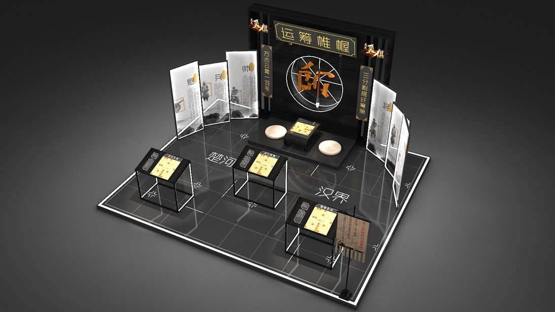 腾讯棋牌聚力TGC数字文创，用数字技术点亮传统文化