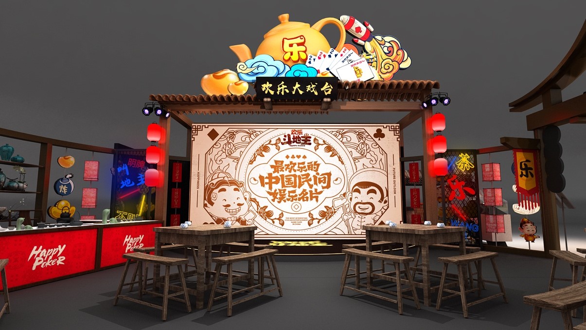 腾讯棋牌聚力TGC数字文创，用数字技术点亮传统文化