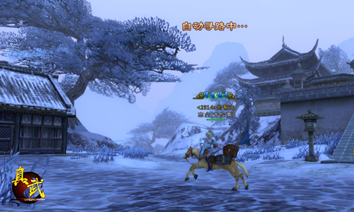 2019新游《真武》首测定档 国风武侠绿色网游