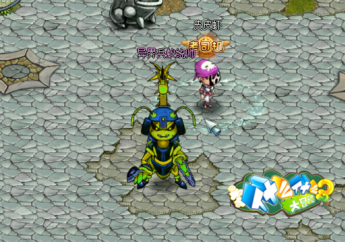 《什么什么大冒险2》揭秘世界BOSS