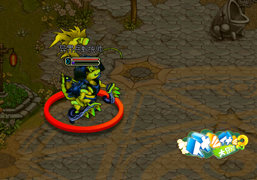 《什么什么大冒险2》揭秘世界BOSS