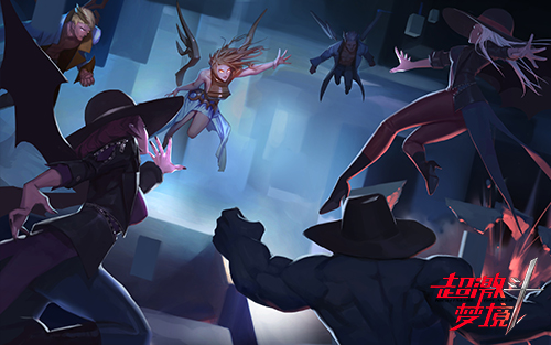 《超激斗梦境》开测！一场充满打击感的奇幻冒险拉开序幕