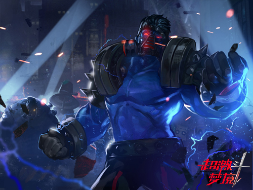 《超激斗梦境》开测！一场充满打击感的奇幻冒险拉开序幕