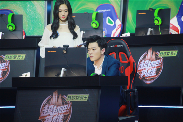 《超越吧！英雄》彰显兄弟情义 罗云熙口误“赐名”王一