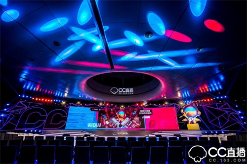 网易CC直播2018年度风云盛典完美落幕 群星荟萃广州塔