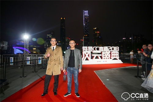 网易CC直播2018年度风云盛典完美落幕 群星荟萃广州塔