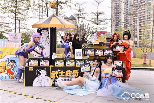 网易CC直播2018年度风云盛典完美落幕 群星荟萃广州塔