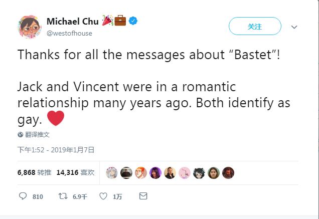 OW官方小说实锤士兵76竟是个Gay 继猎空后第二个出柜英雄