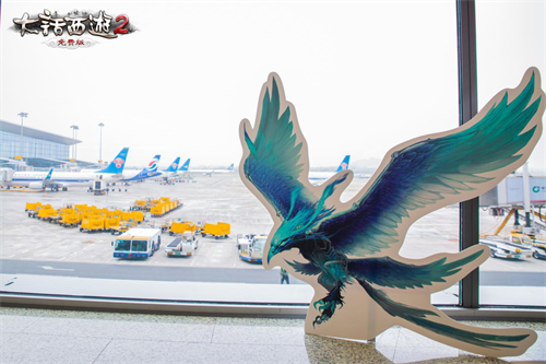 大话2免费版七坐骑现身白云机场 还有超级福利全民大放送？