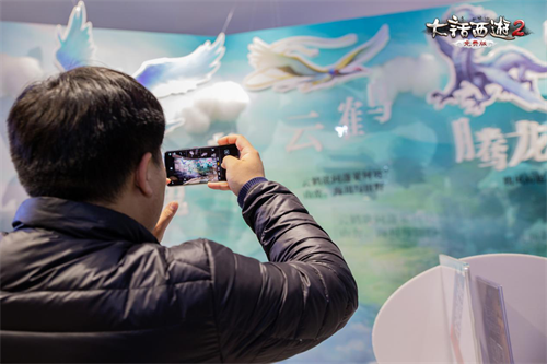 大话2免费版七坐骑现身白云机场 还有超级福利全民大放送？