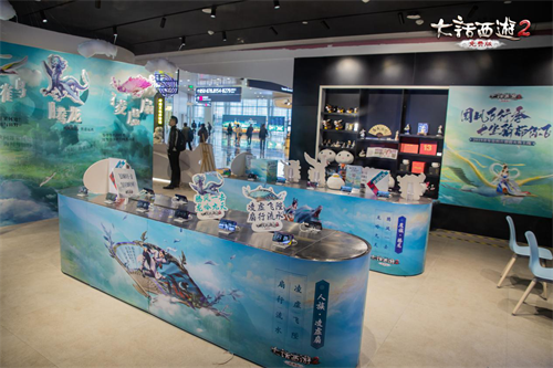 大话2免费版七坐骑现身白云机场 还有超级福利全民大放送？