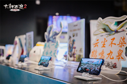 大话2免费版七坐骑现身白云机场 还有超级福利全民大放送？