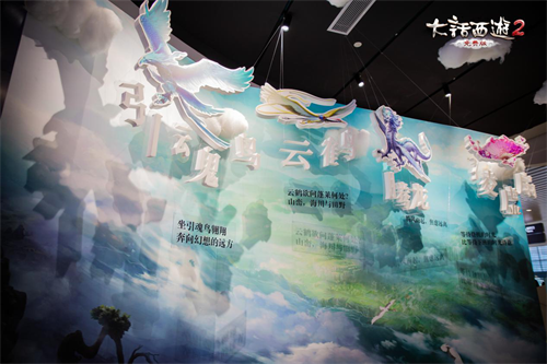 大话2免费版七坐骑现身白云机场 还有超级福利全民大放送？