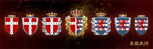 重新集结你的团队！《泰亚史诗》社会结构改版解读