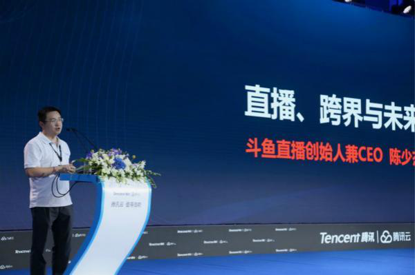 纷至沓来的品牌合作背后：斗鱼的雄心壮志