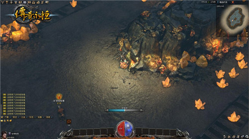 《传奇永恒》新服【傲世】今日14时震撼降临