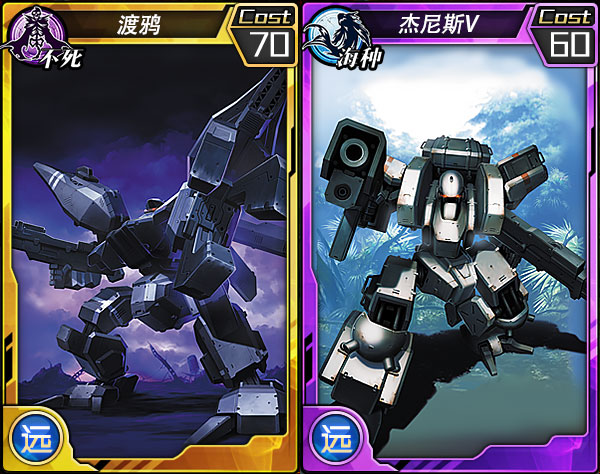 《红莲之王》1.22新服贺岁 “合体技”新玩法前瞻