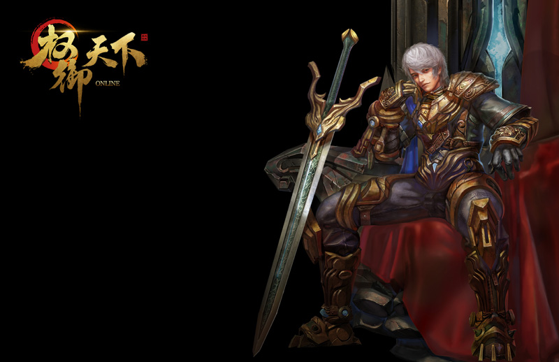 国战老玩家，炮轰新人，约战1月11日《权御天下》年前最后一战