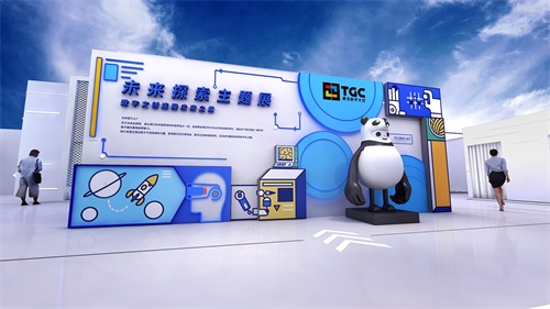 TGC2019即将空降成都环球中心！