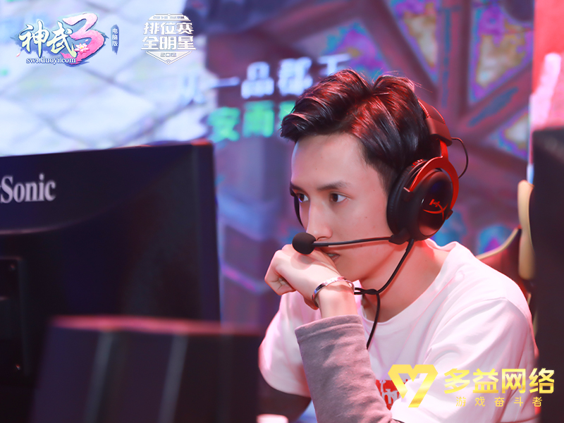 《神武3》排位赛全明星打响2019回合制电竞第一枪