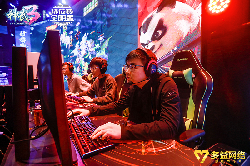 《神武3》排位赛全明星打响2019回合制电竞第一枪