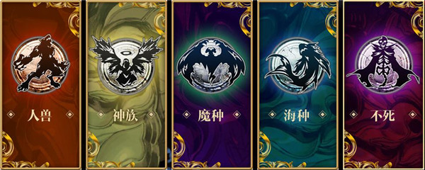 《红莲之王》热门使魔疯帽子重置 不死SSR概率UP