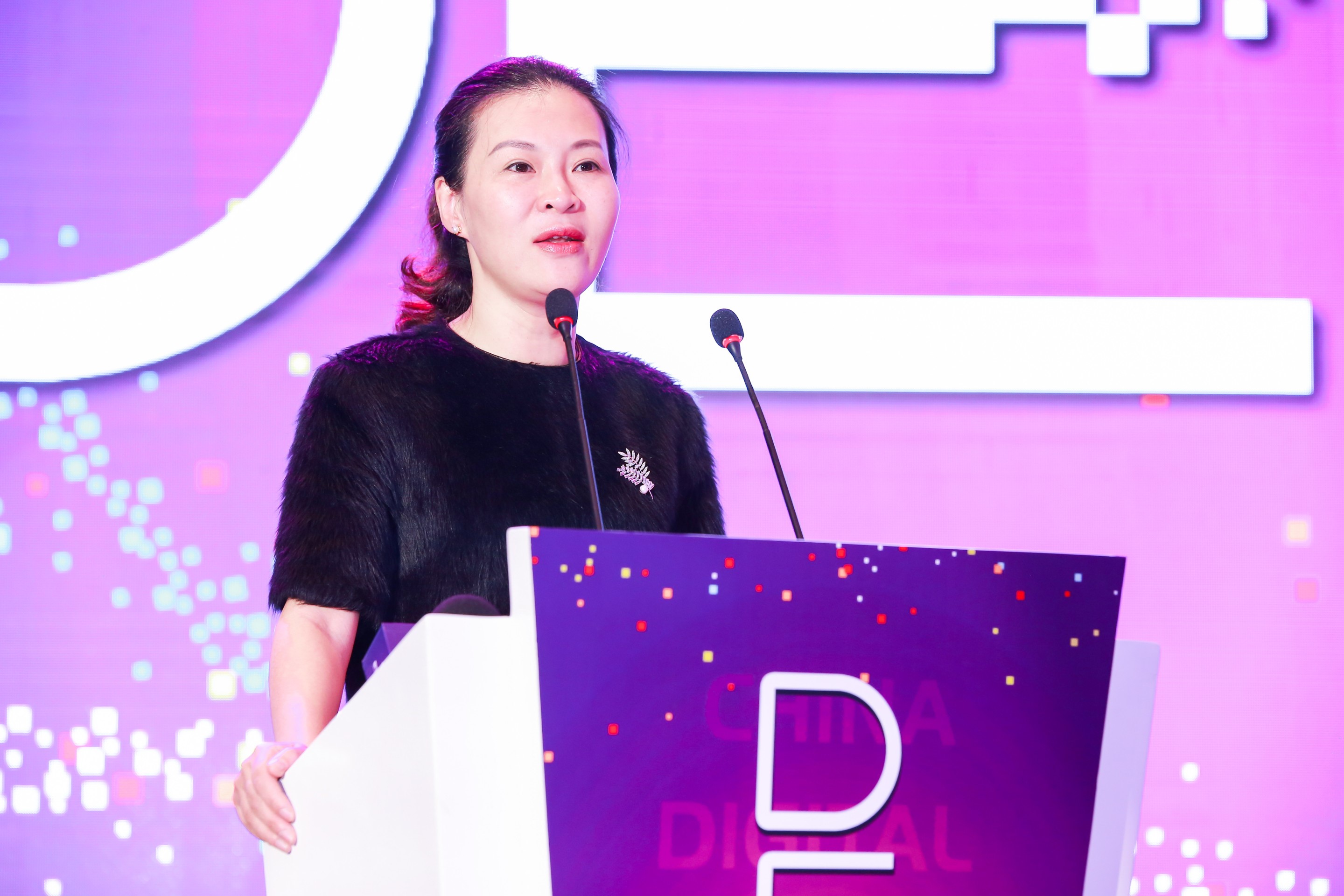 万象更新！第五届DEAS数字娱乐产业年度高峰会于厦门隆重召开！