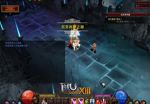 《奇迹MU》新冒险地图你最喜欢哪一个？