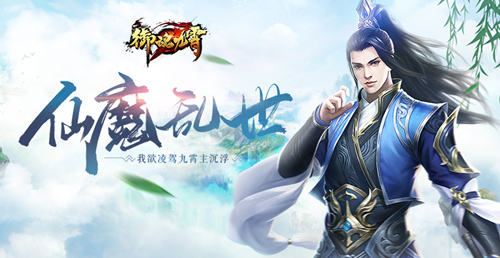 2018金翎奖揭晓  360游戏旗下三款佳作斩获大奖