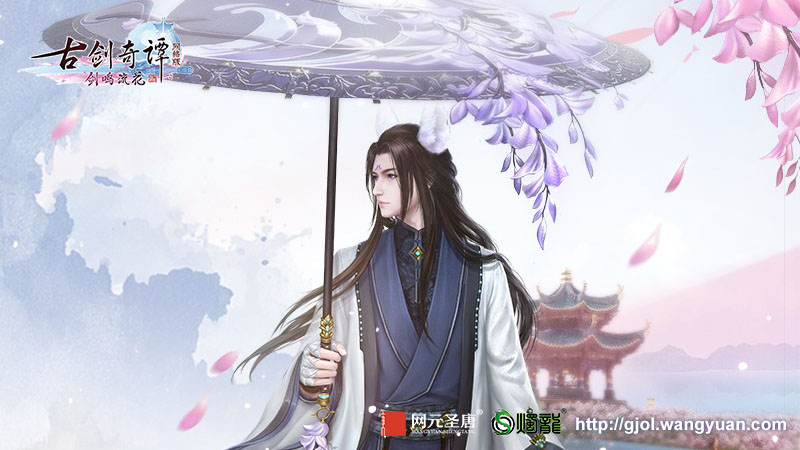 高能预警，《古剑奇谭OL》一大波好看外观即将上线