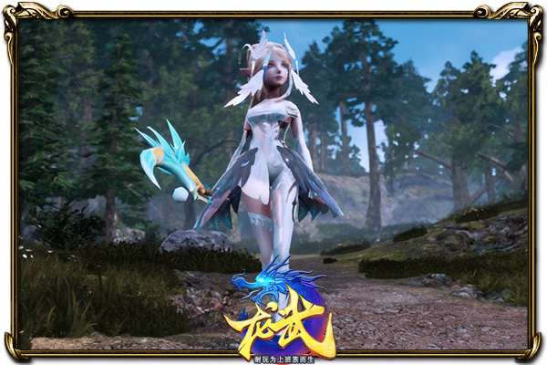 官方实锤  《龙武》2019新职业预告