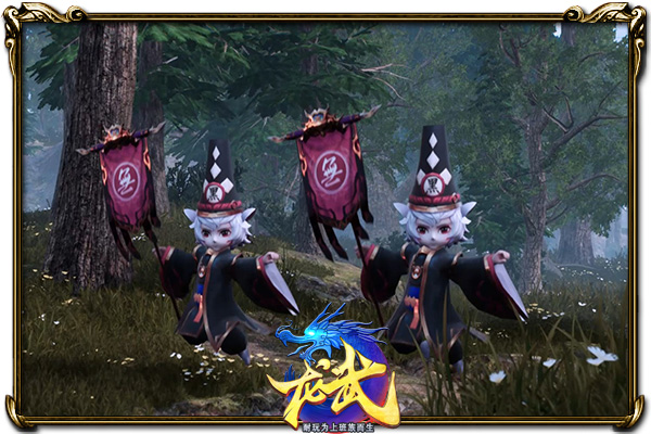 官方实锤  《龙武》2019新职业预告