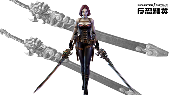 夜幕下的杀手CSOL 炼狱双刃霸气登场