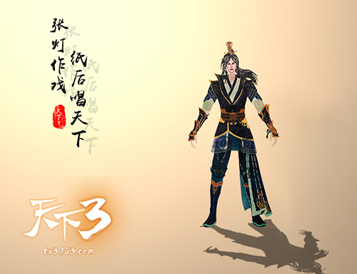 精工细活制美物，文化传承誉千古！《天下3》传统文化H5魅力来袭