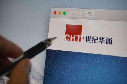 解析世纪华通游戏版图 如何快速抢占游戏发展赛道