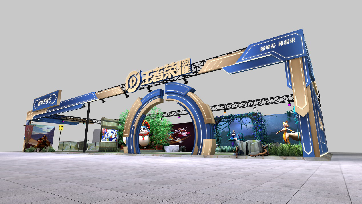 惊喜降临环球中心，TGC2019腾讯数字文创节最全解密