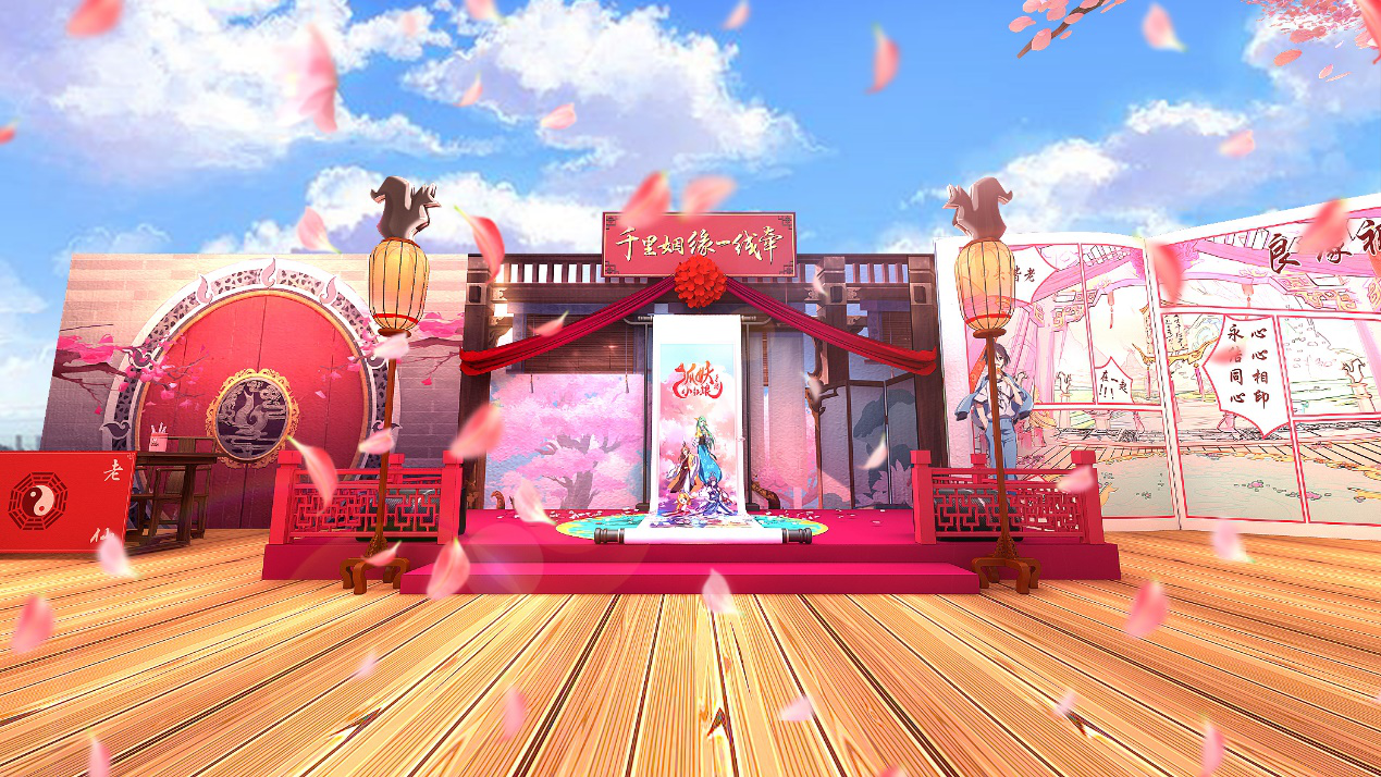 惊喜降临环球中心，TGC2019腾讯数字文创节最全解密