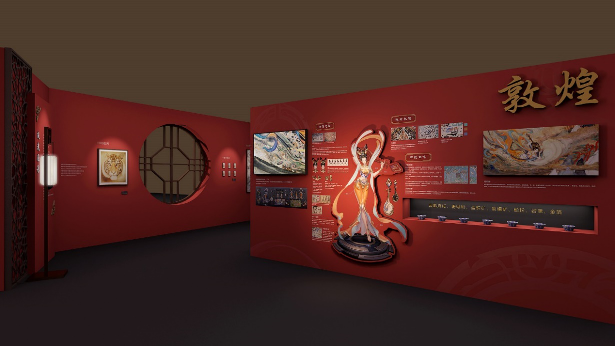 惊喜降临环球中心，TGC2019腾讯数字文创节最全解密