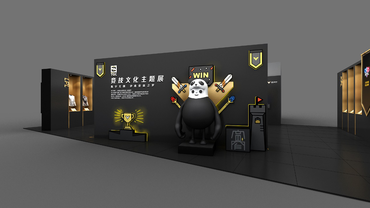 惊喜降临环球中心，TGC2019腾讯数字文创节最全解密