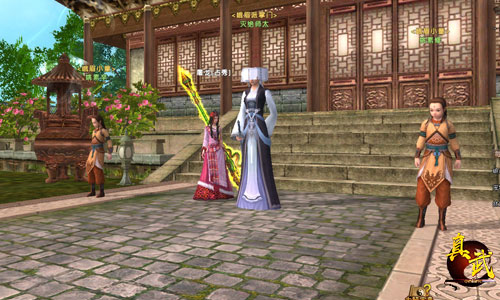 快意恩仇再战江湖 《真武》超爽PK永不休