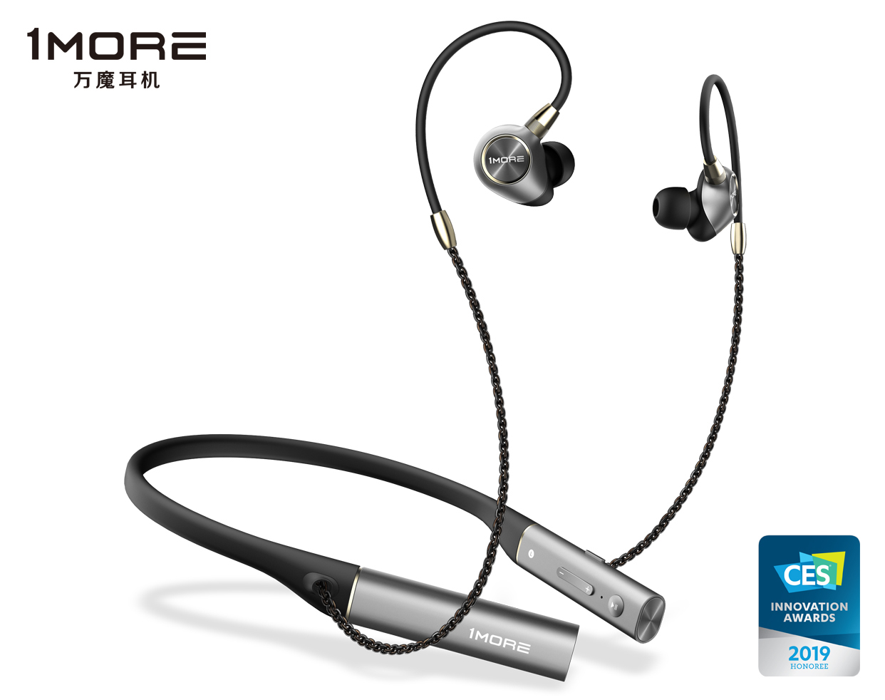 1MORE发布两款重磅新品 赞助TGC2019 腾讯数字文创节