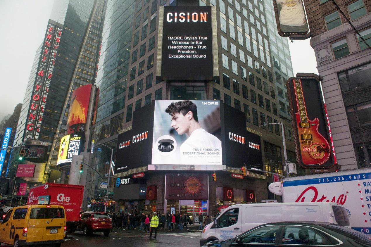 1MORE发布两款重磅新品 赞助TGC2019 腾讯数字文创节