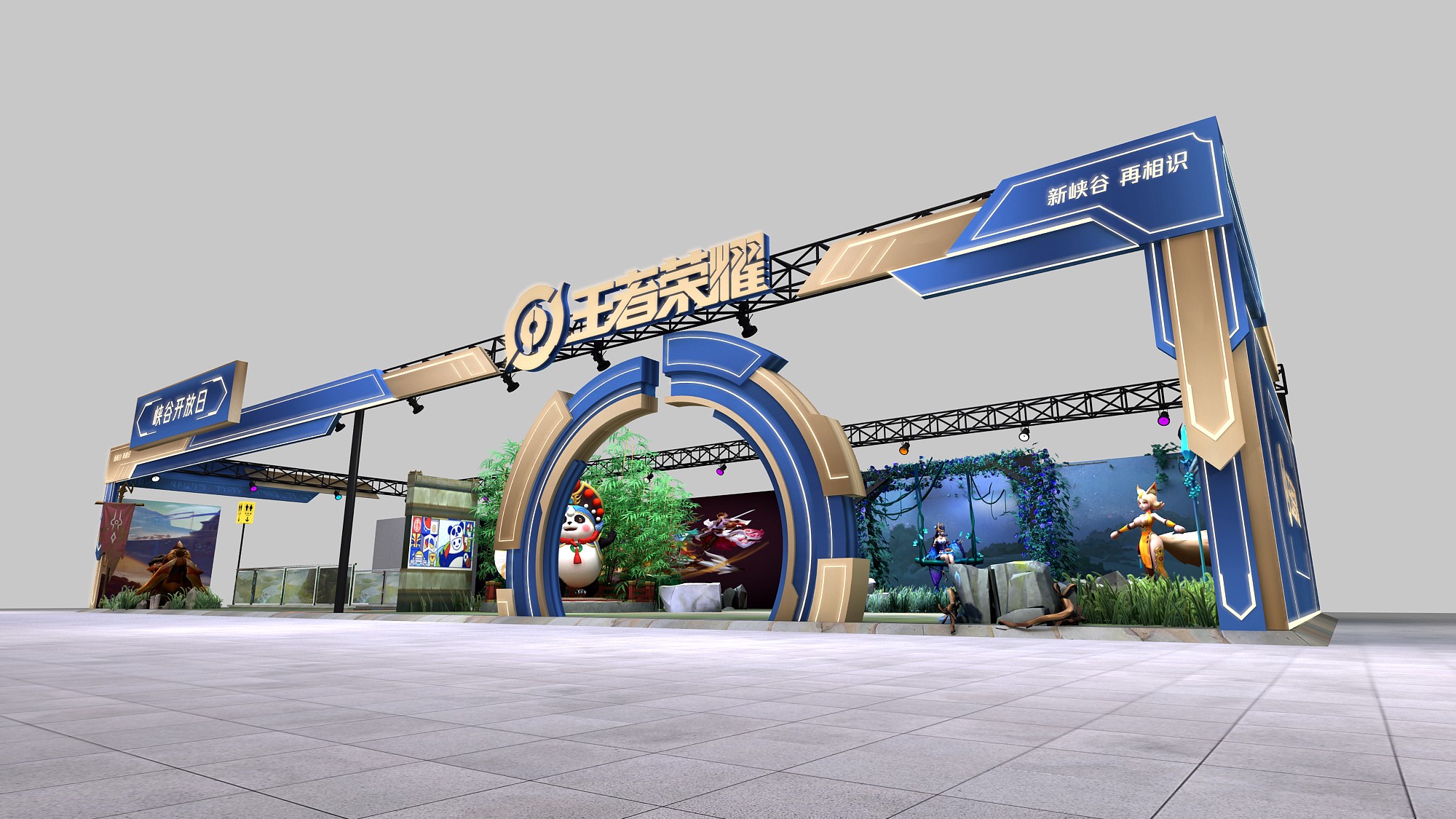 TGC2019空降成都 出动腾讯顶级IP陪你逛gai