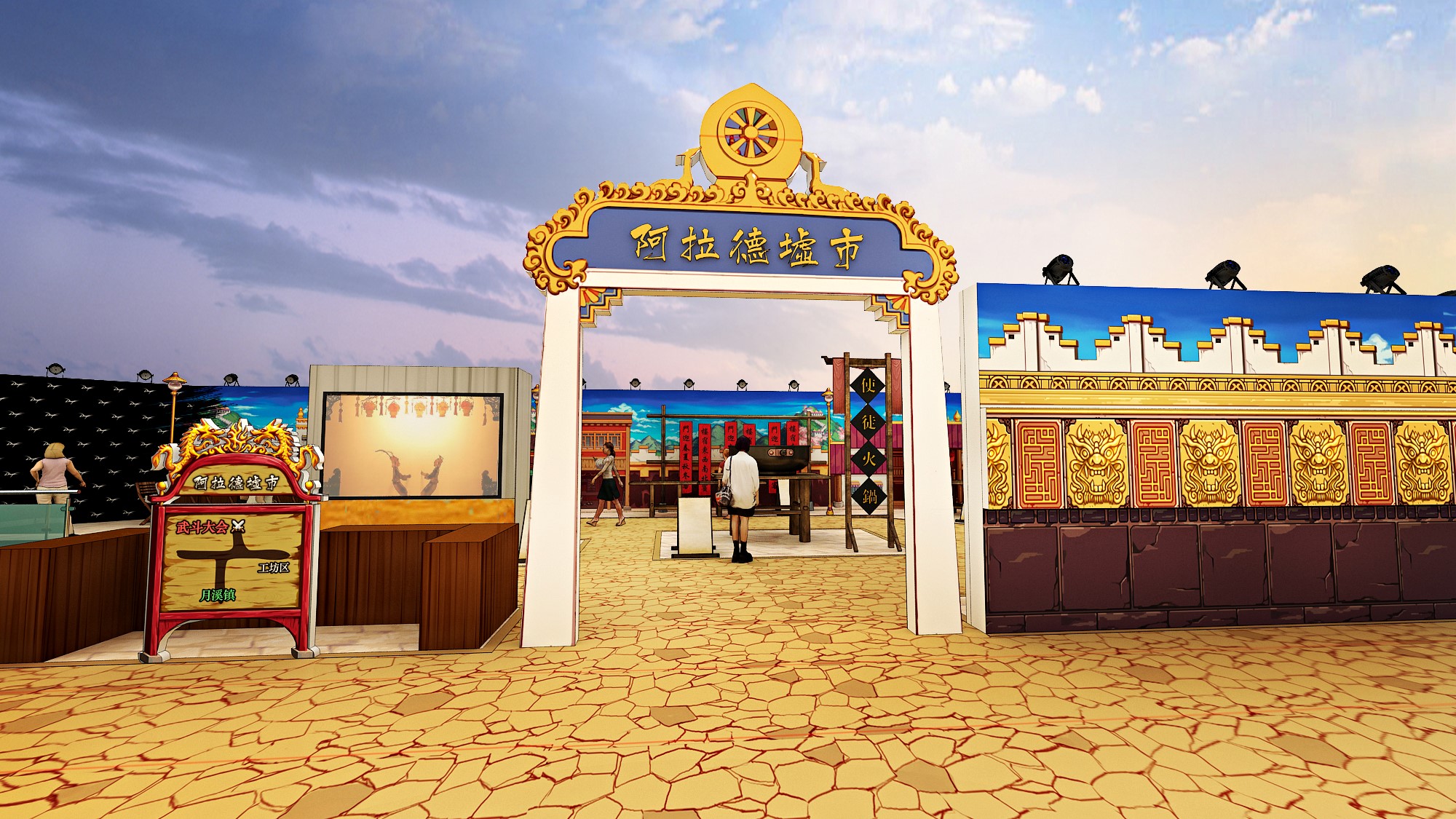 TGC2019空降成都 出动腾讯顶级IP陪你逛gai