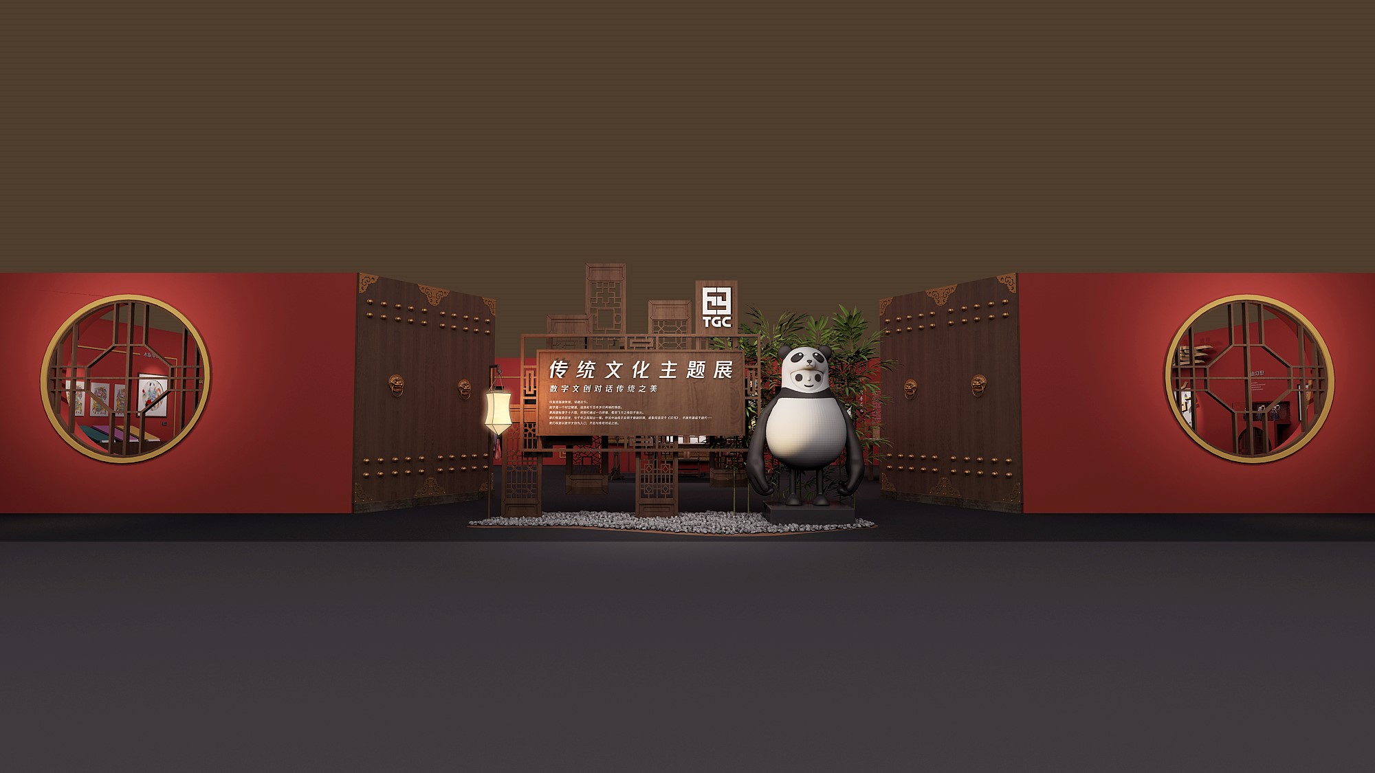 TGC2019空降成都 出动腾讯顶级IP陪你逛gai